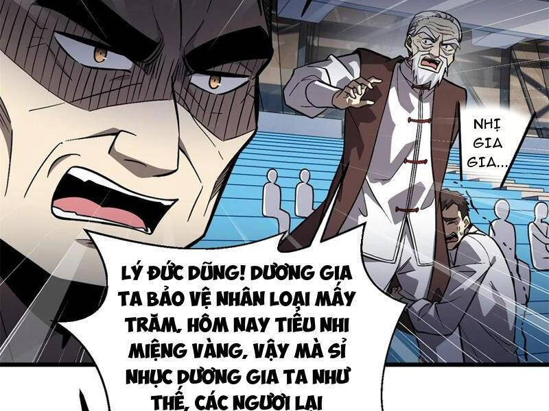 Trang 76