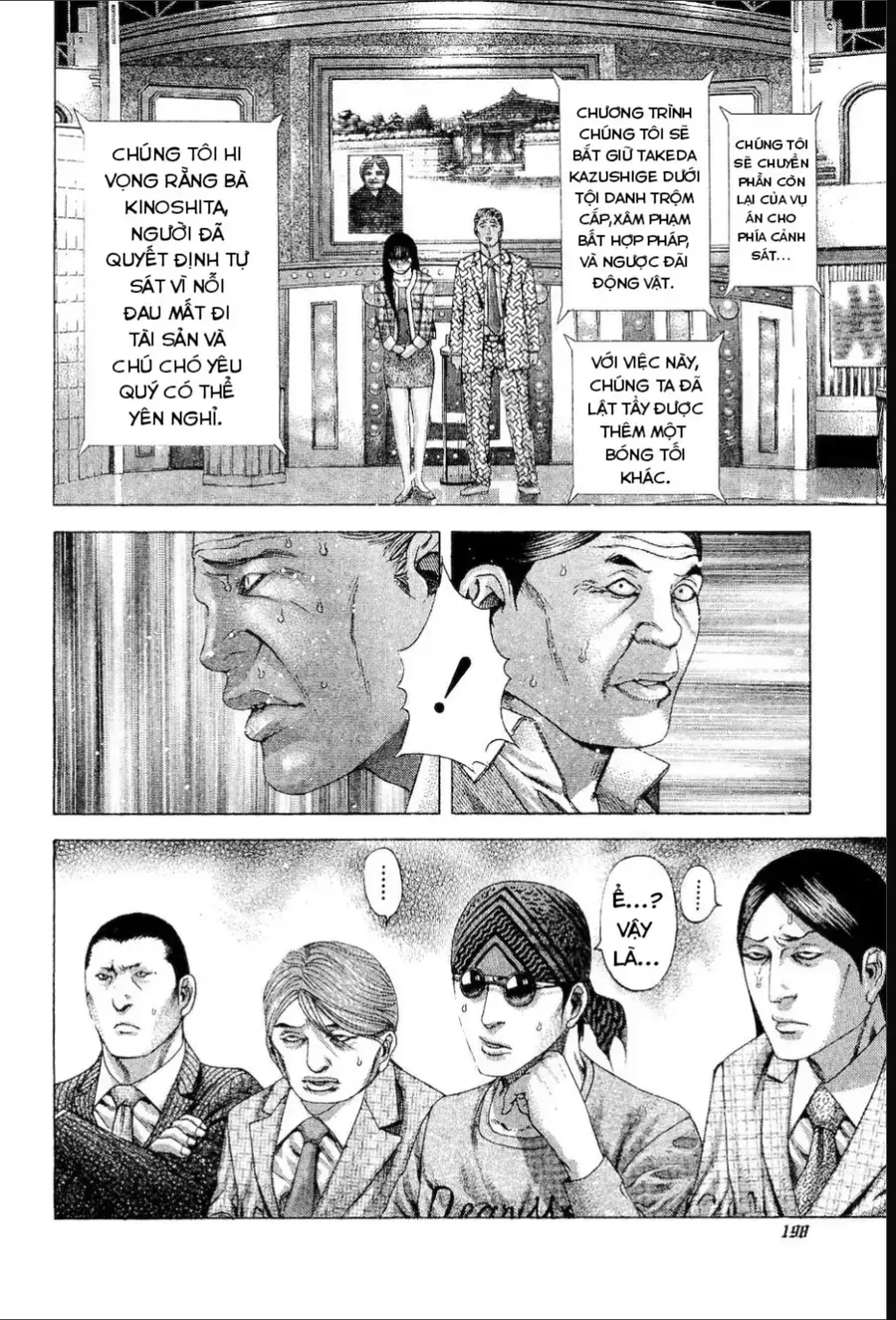 Chương 186 - trang 7