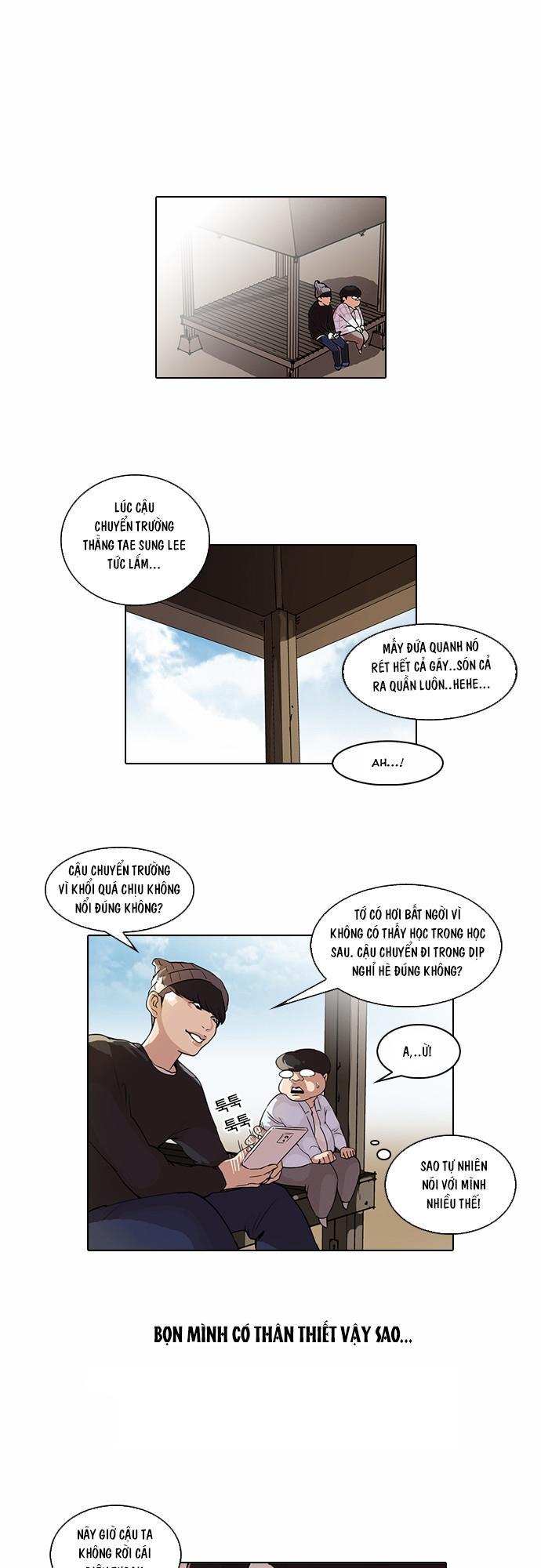 Trang 14
