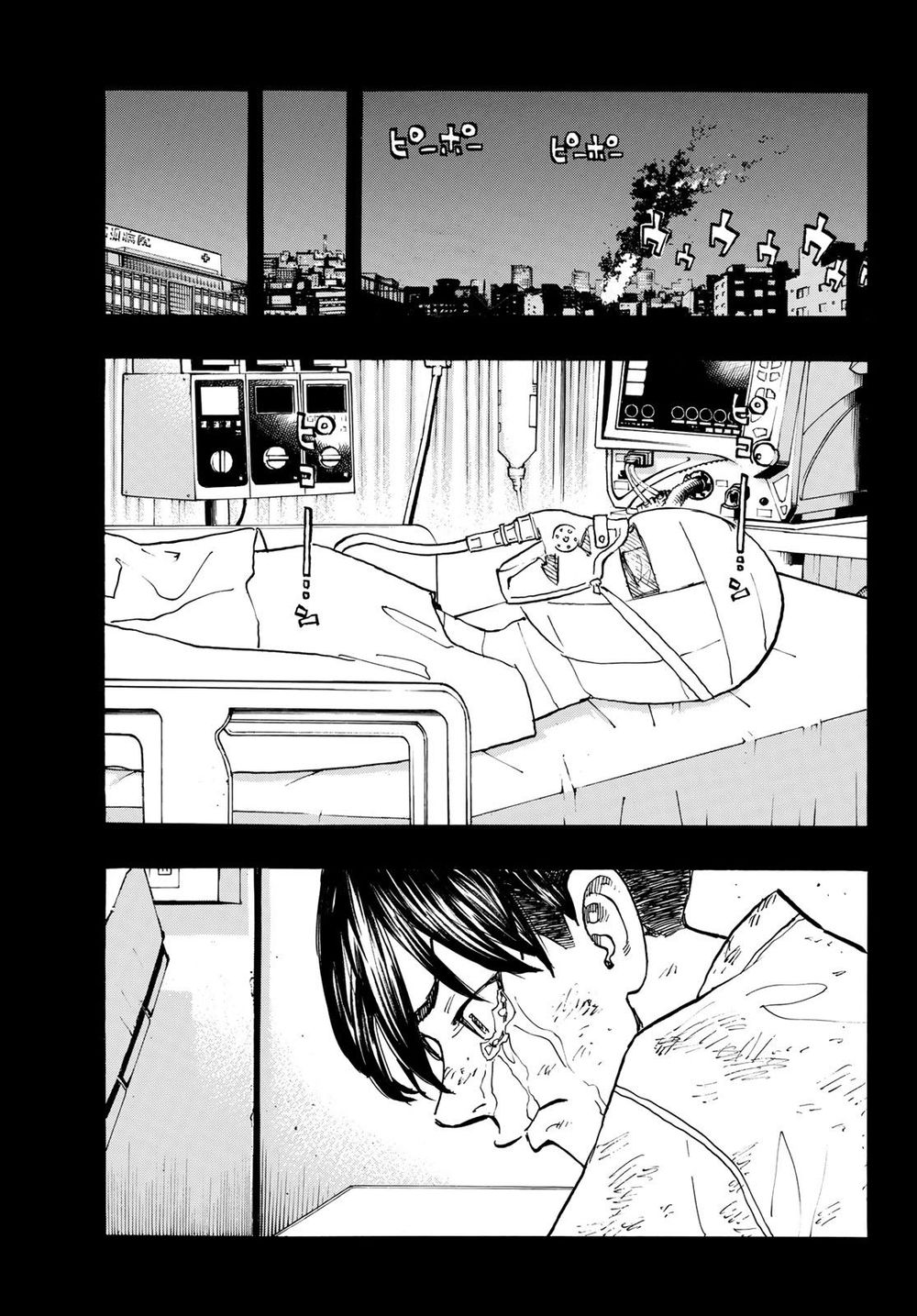 Trang 20