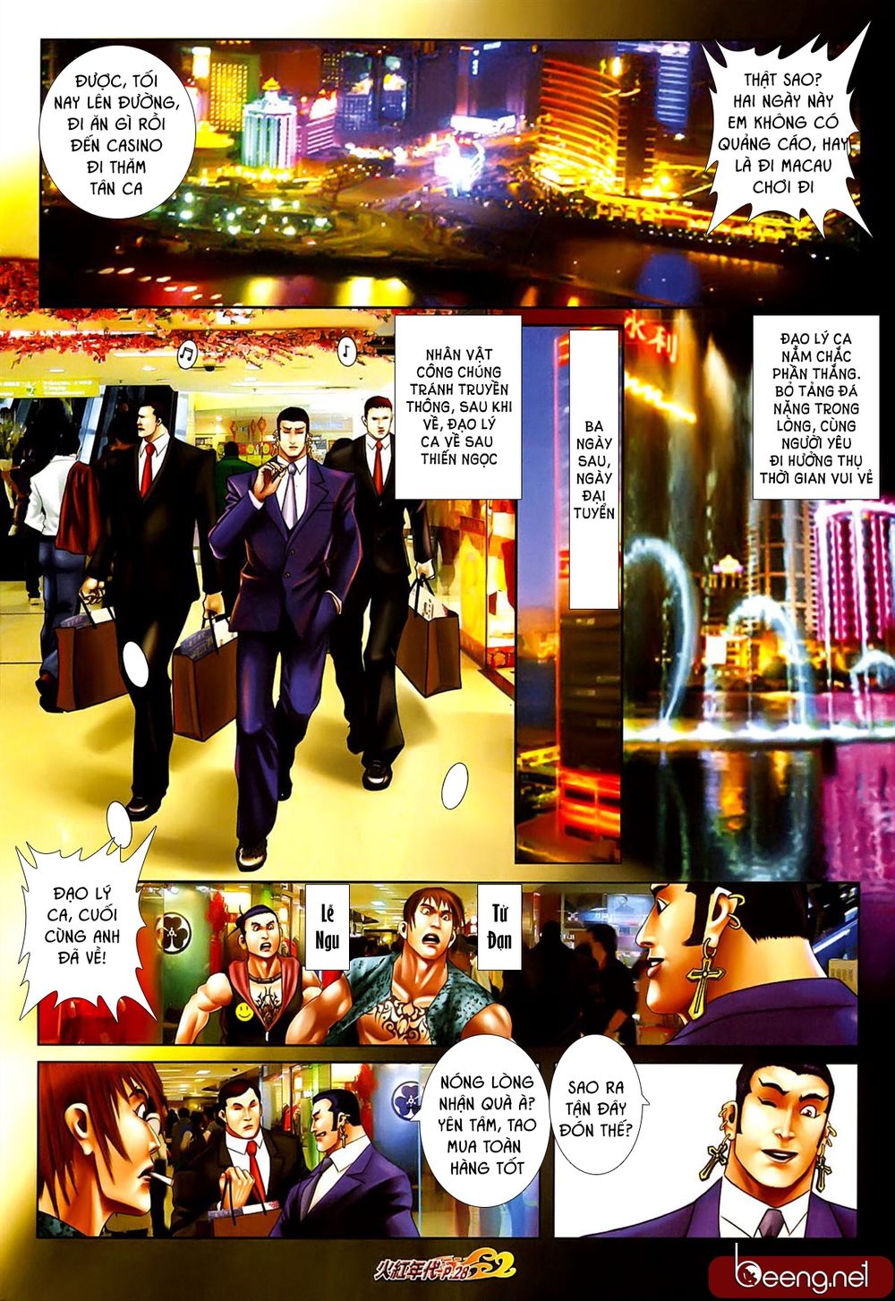 Trang 11