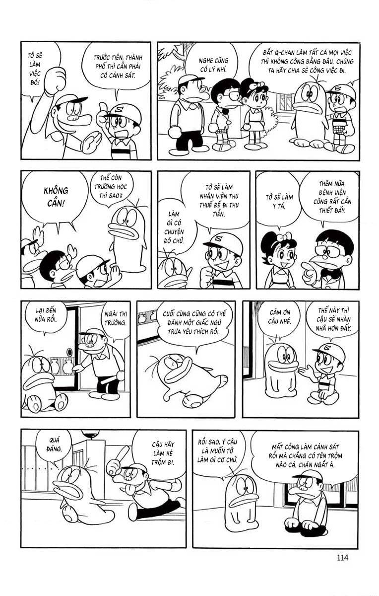 Trang 17