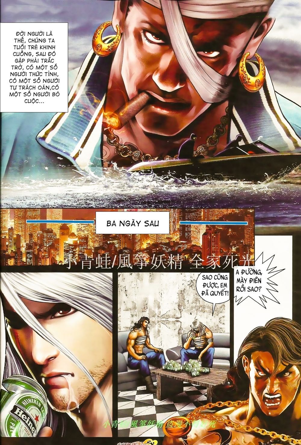 Trang 13