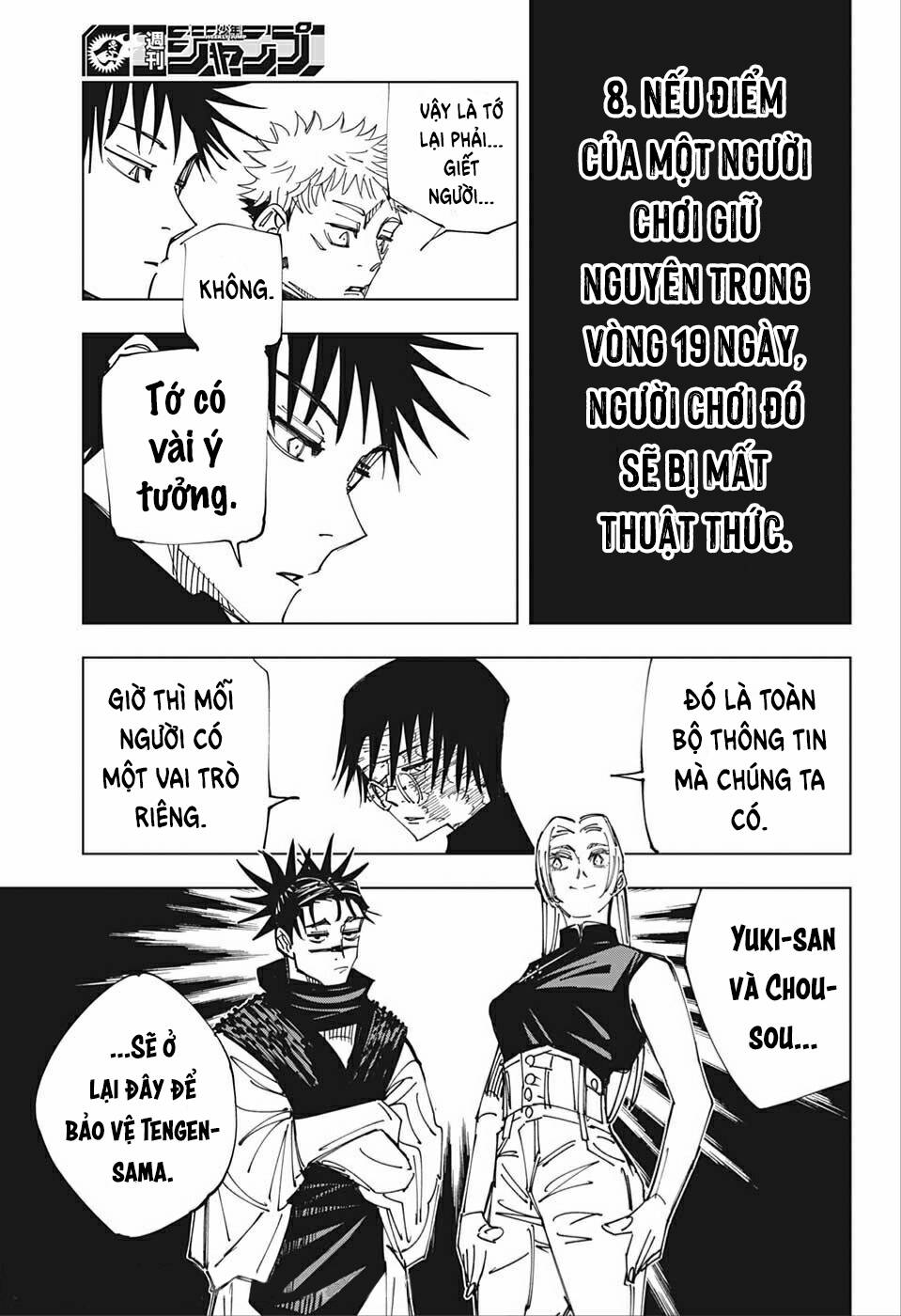 Trang 12