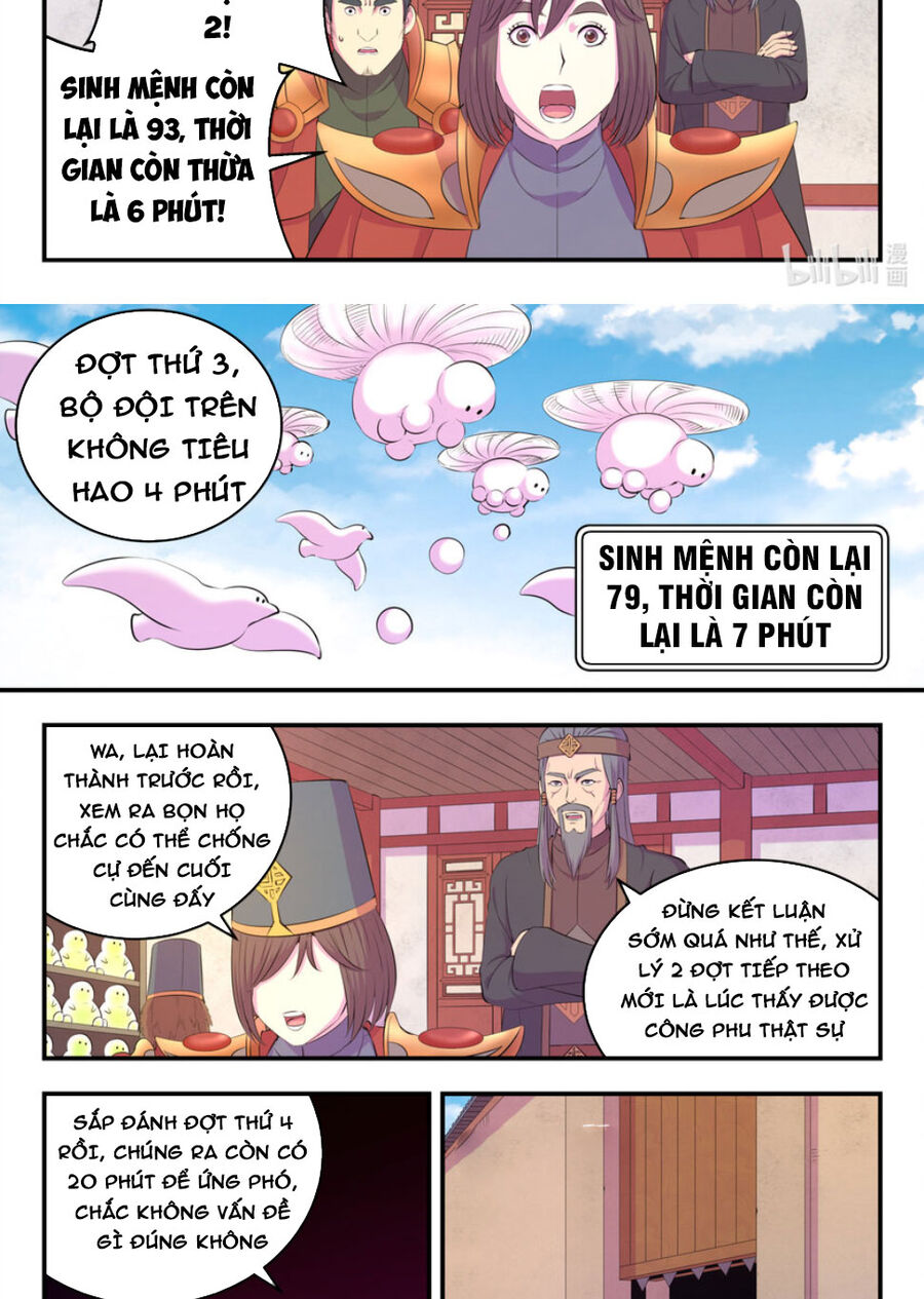 Trang 7