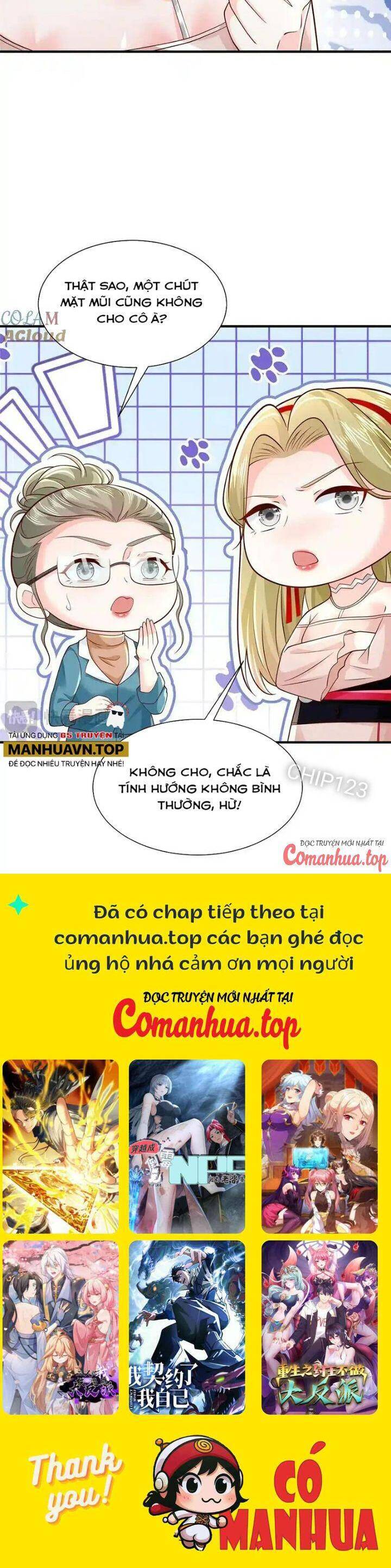 Trang 17