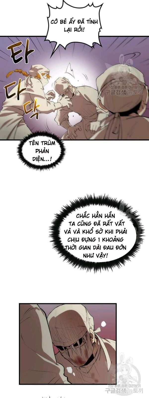 Trang 53