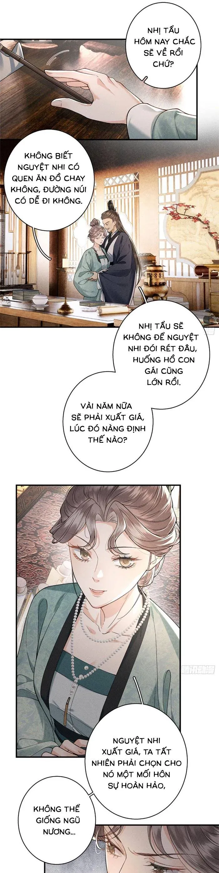 Trang 17