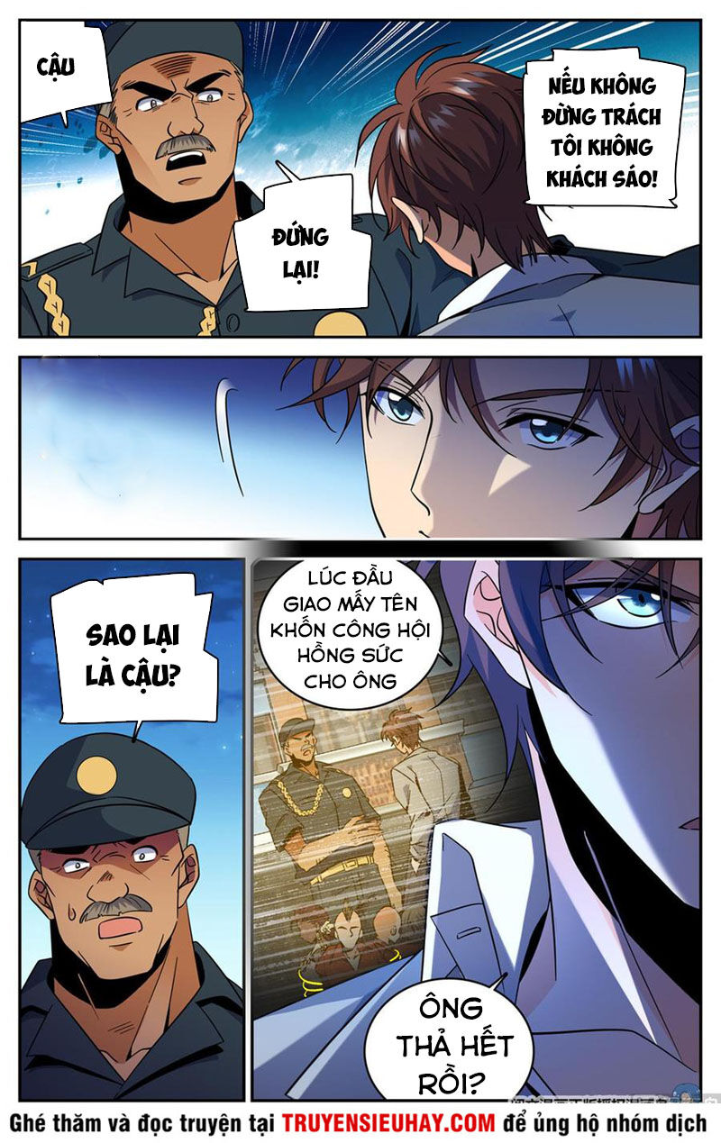 Trang 2