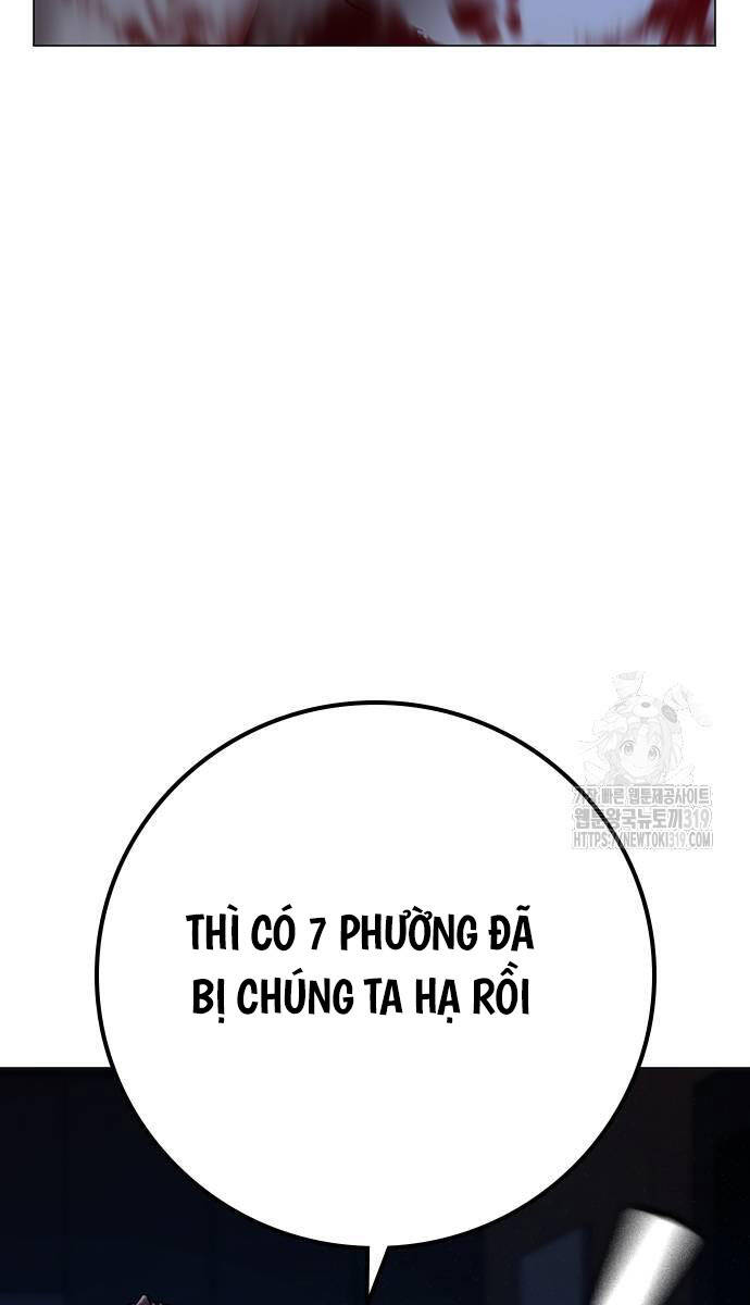 Trang 125