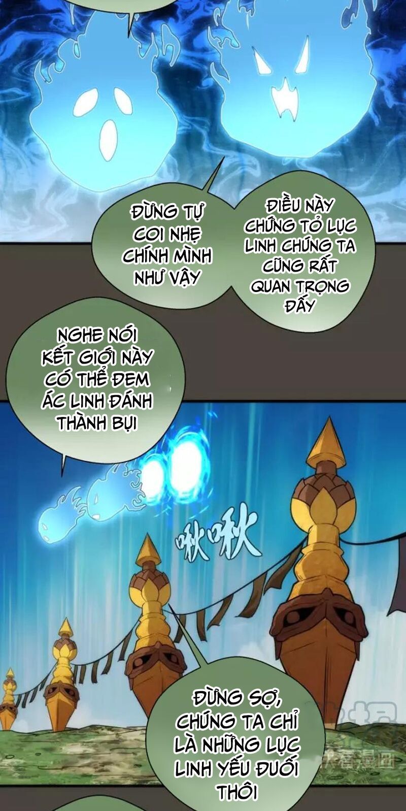 Trang 25