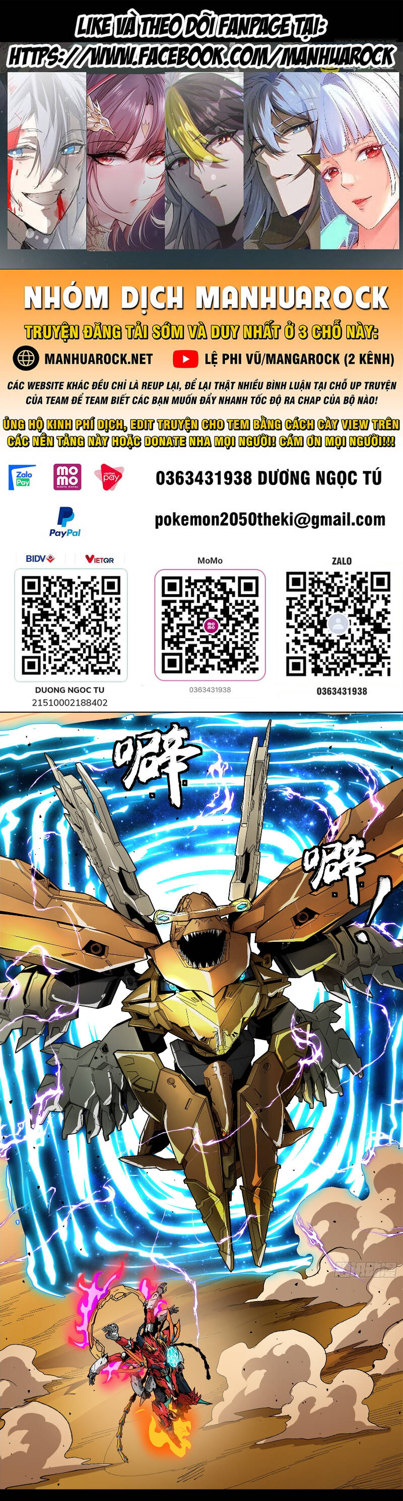 Chương 167 - trang 1