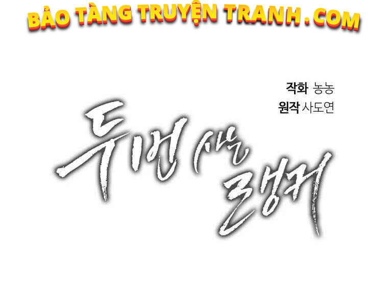 Chương 105 - trang 32