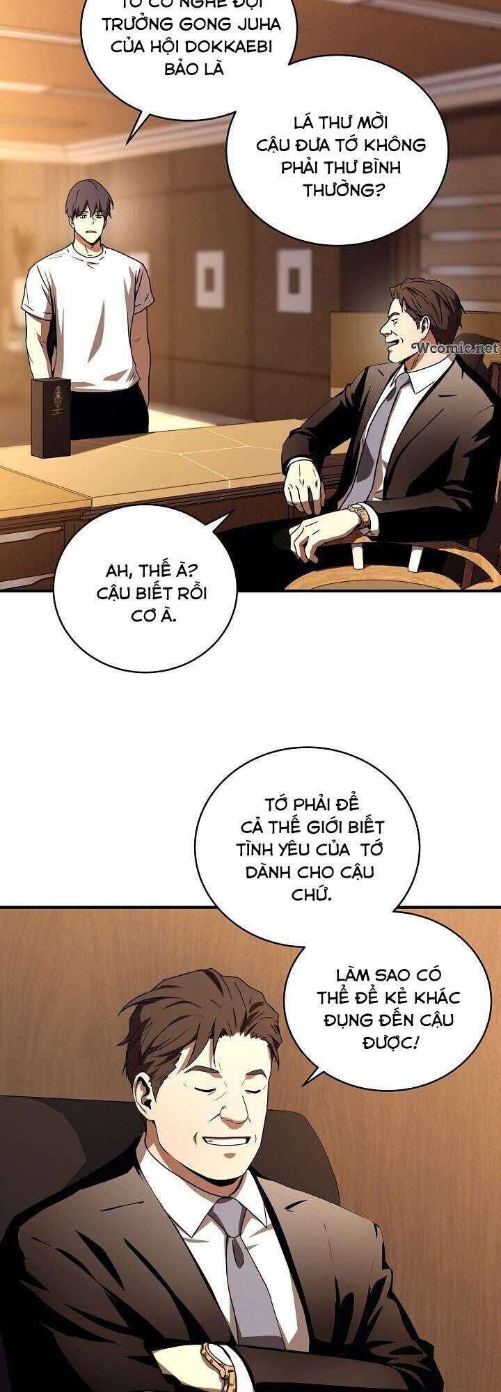 Trang 21