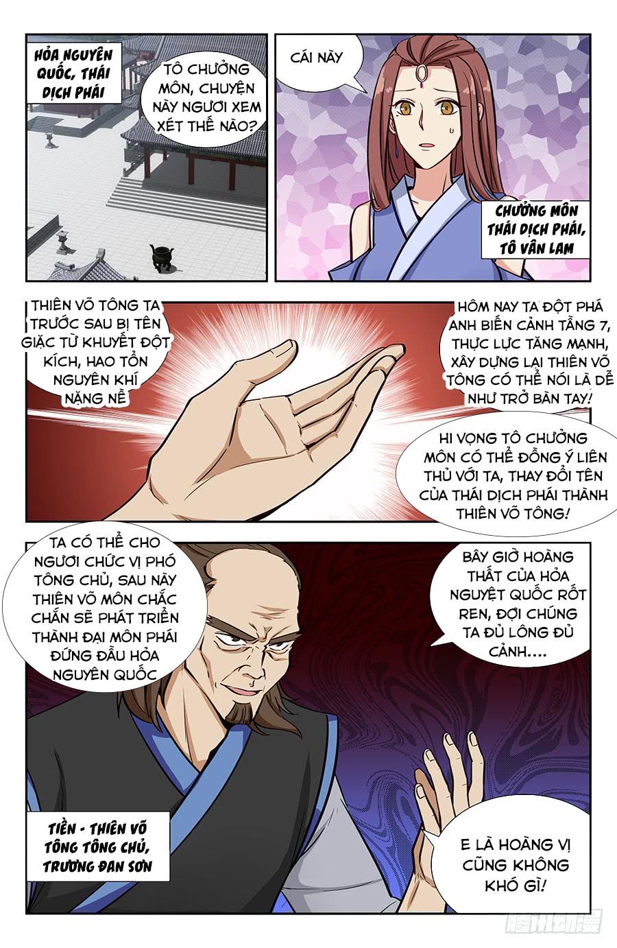 Trang 7