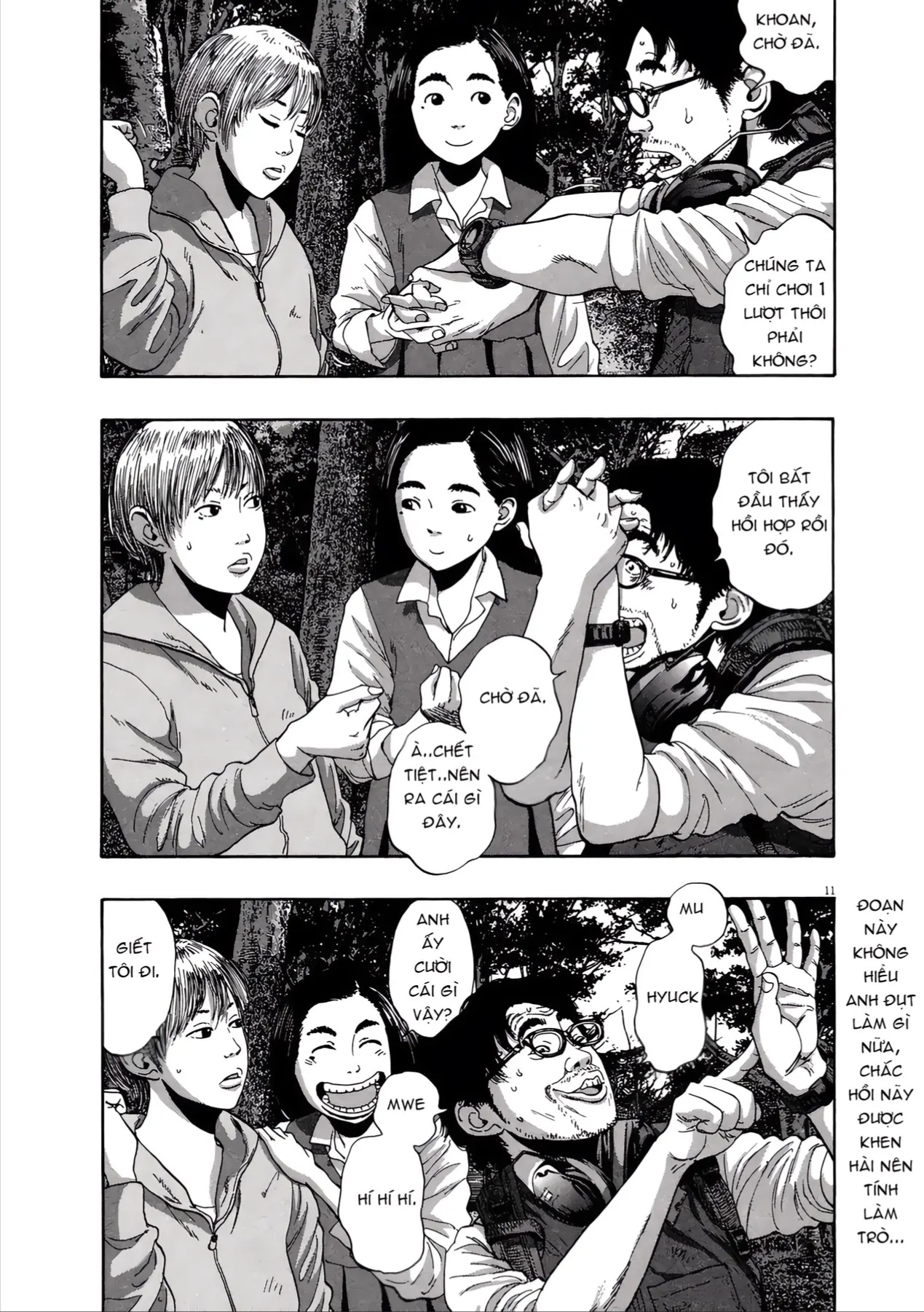 Trang 11