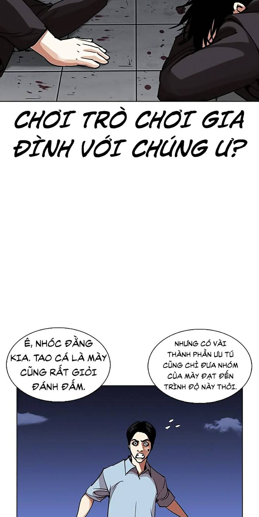 Trang 44
