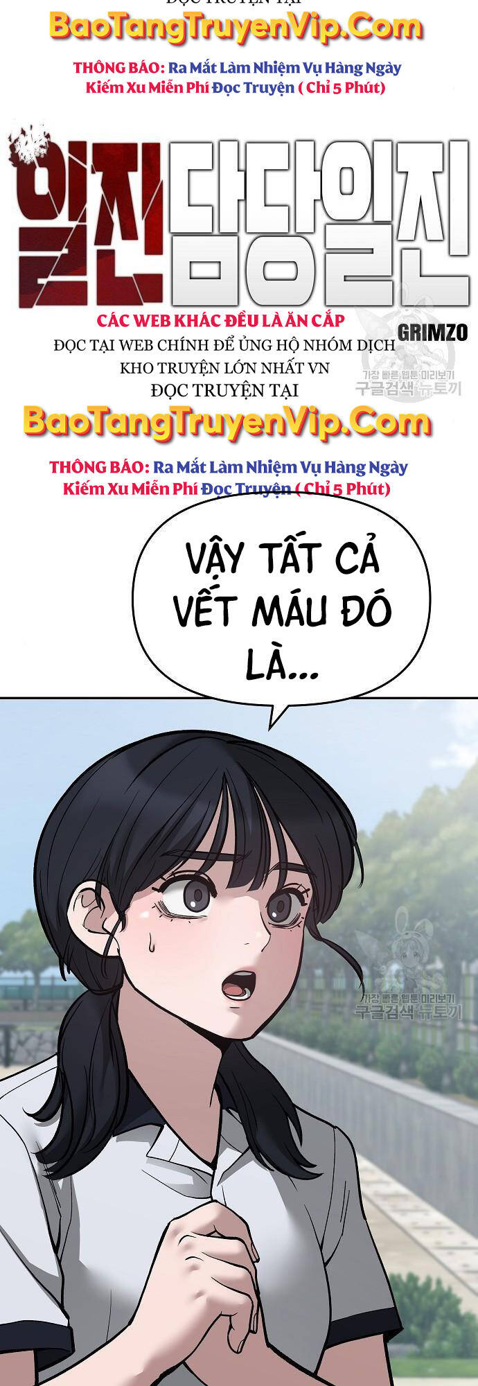 Chương 68 - trang 7