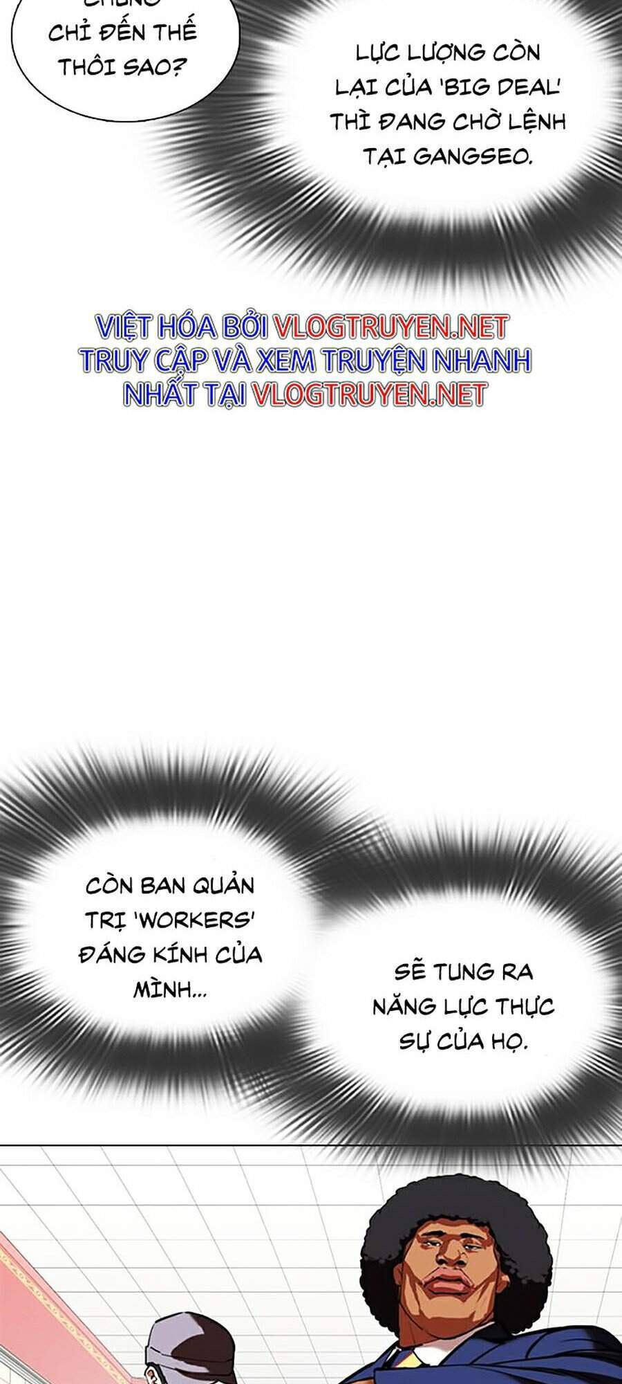 Trang 109