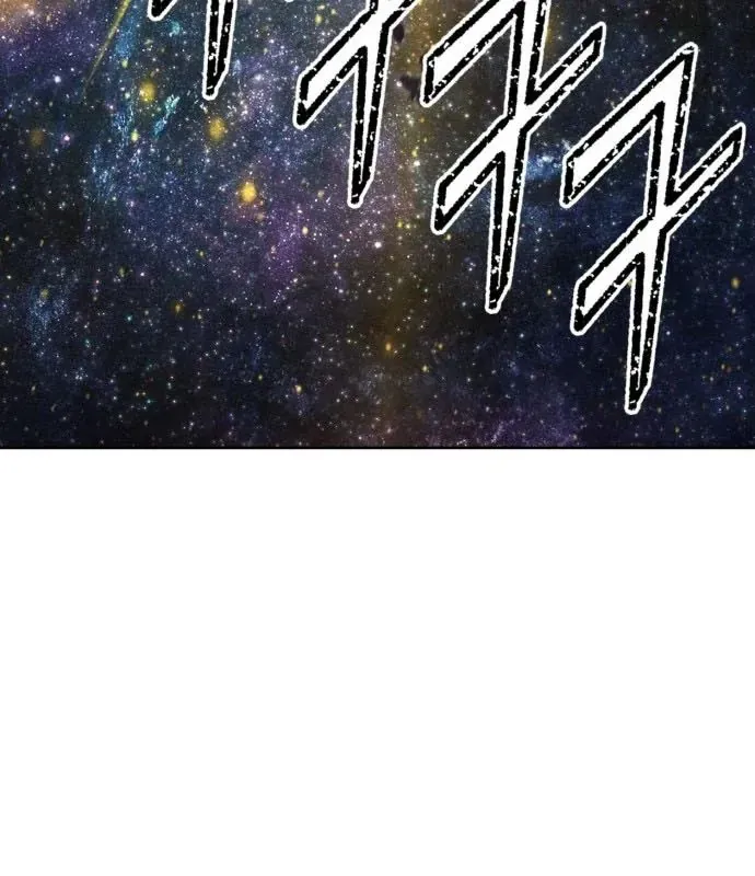 Chương 177 - trang 80