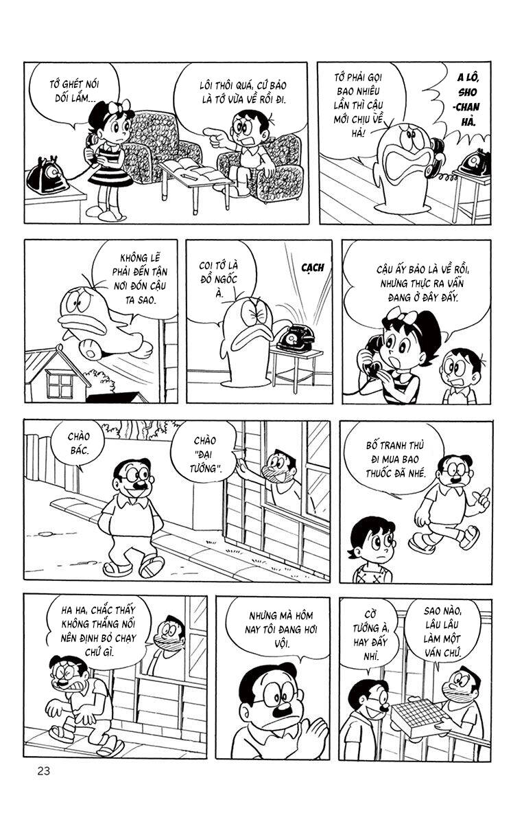 Trang 7