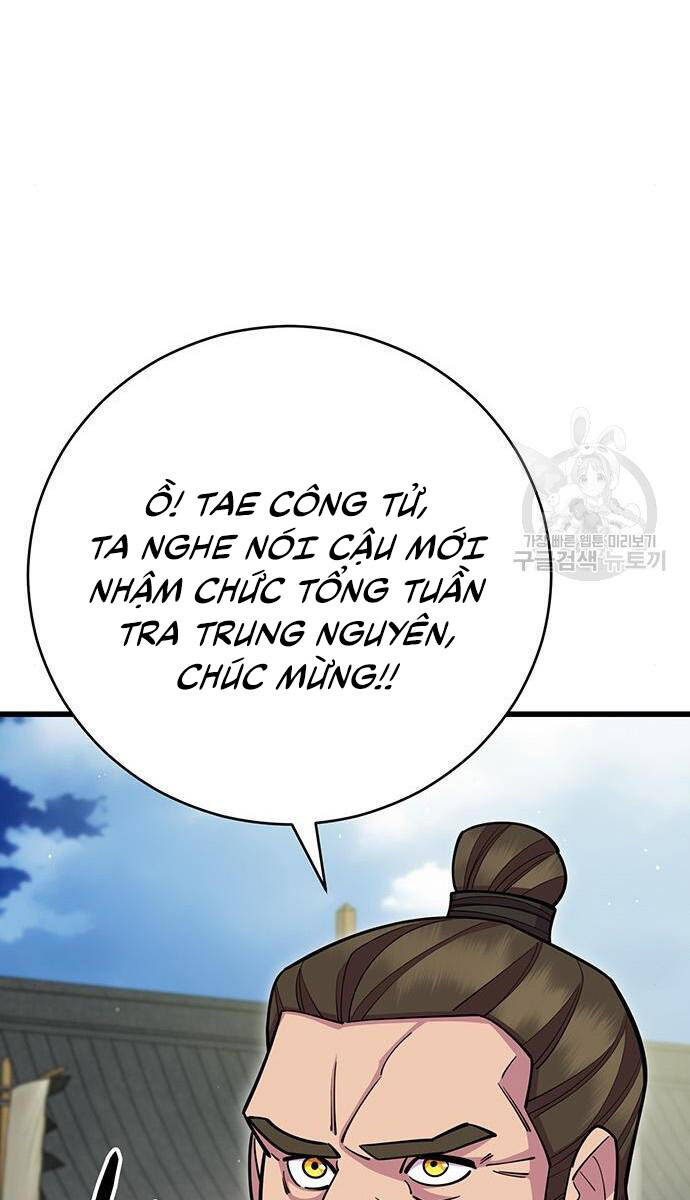Trang 41