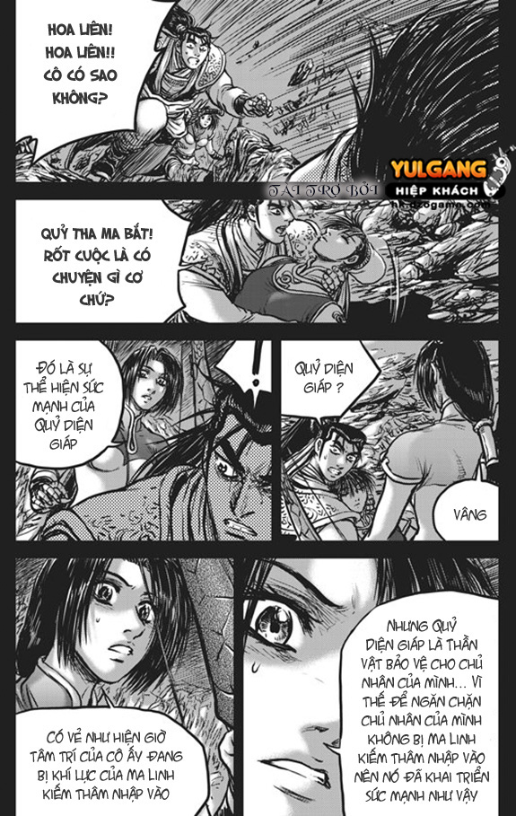 Trang 9