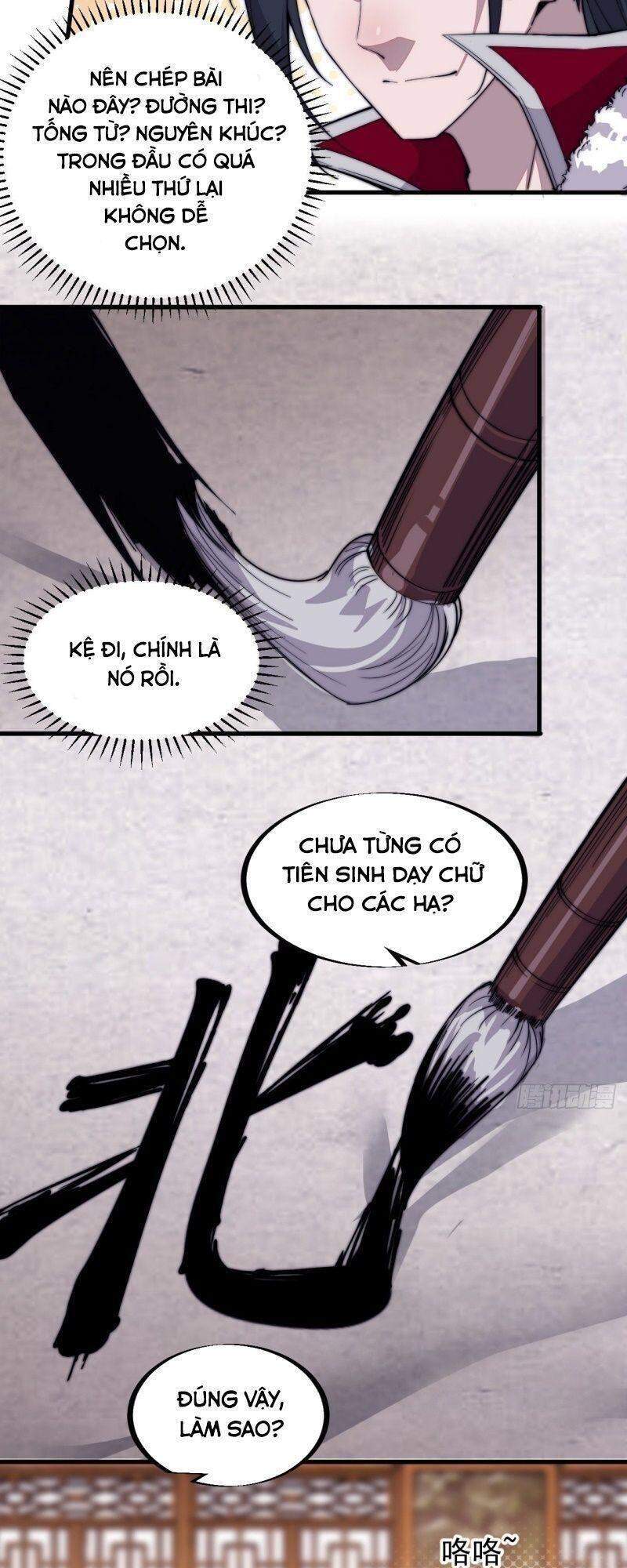 Trang 16