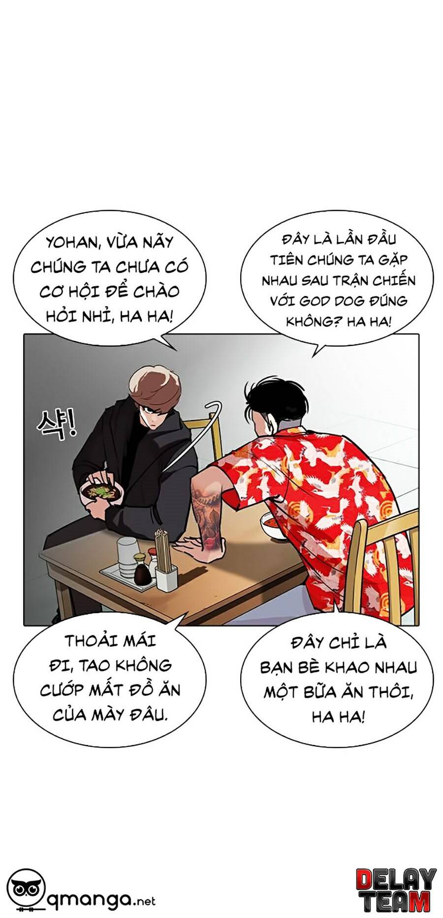 Chương 258 - trang 82