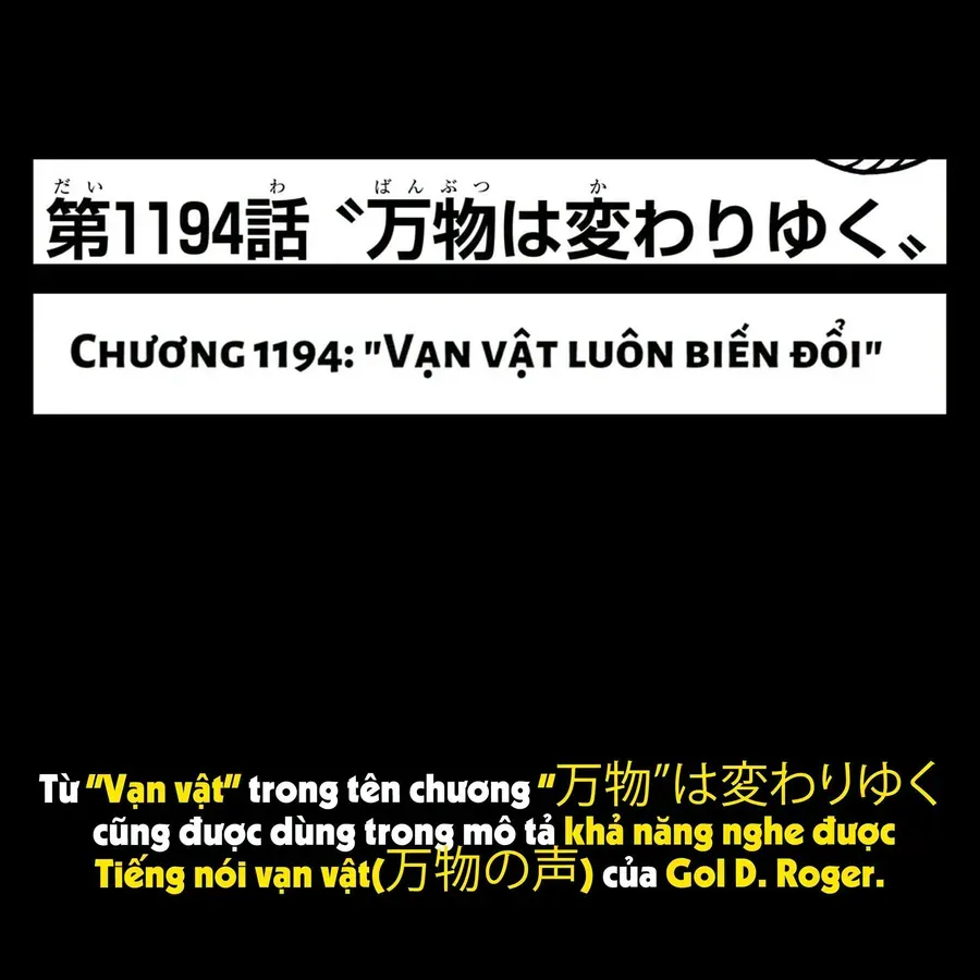 Chương 1194.1 - trang 5