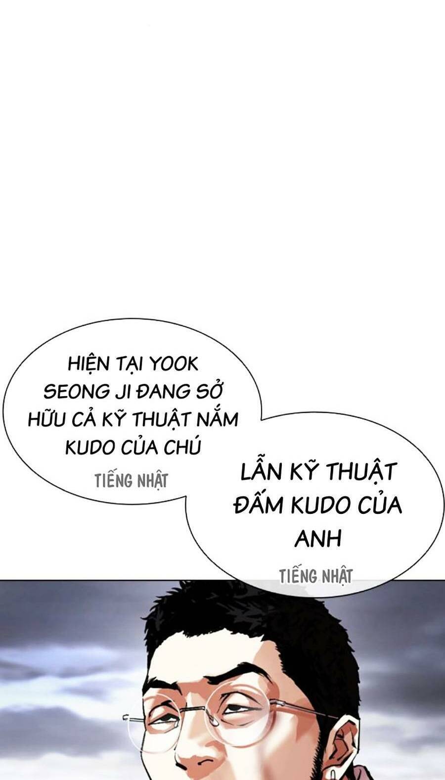 Trang 114