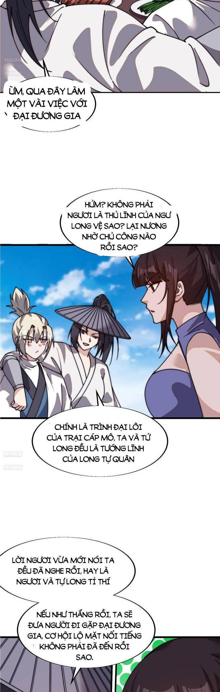 Trang 2
