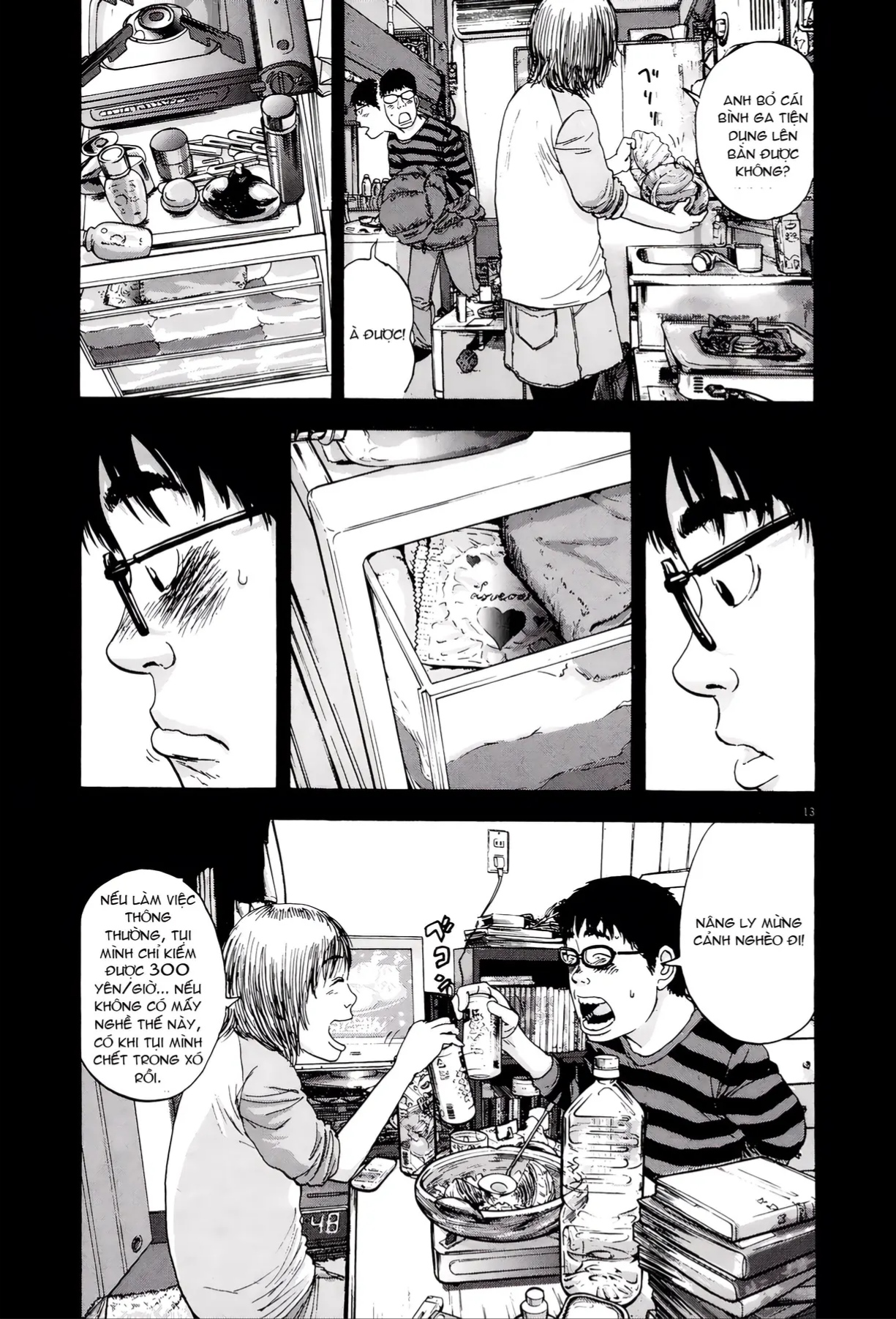 Trang 13