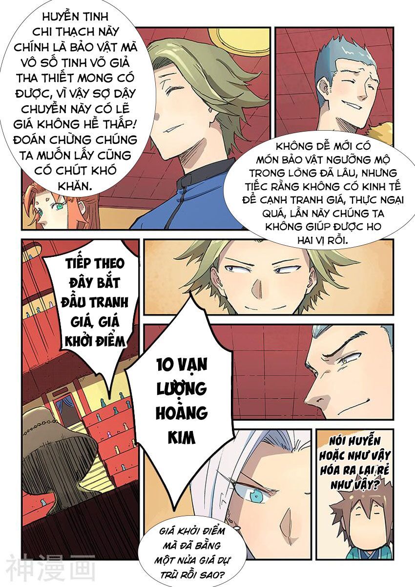 Trang 10