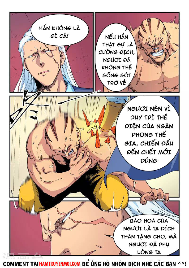 Trang 3