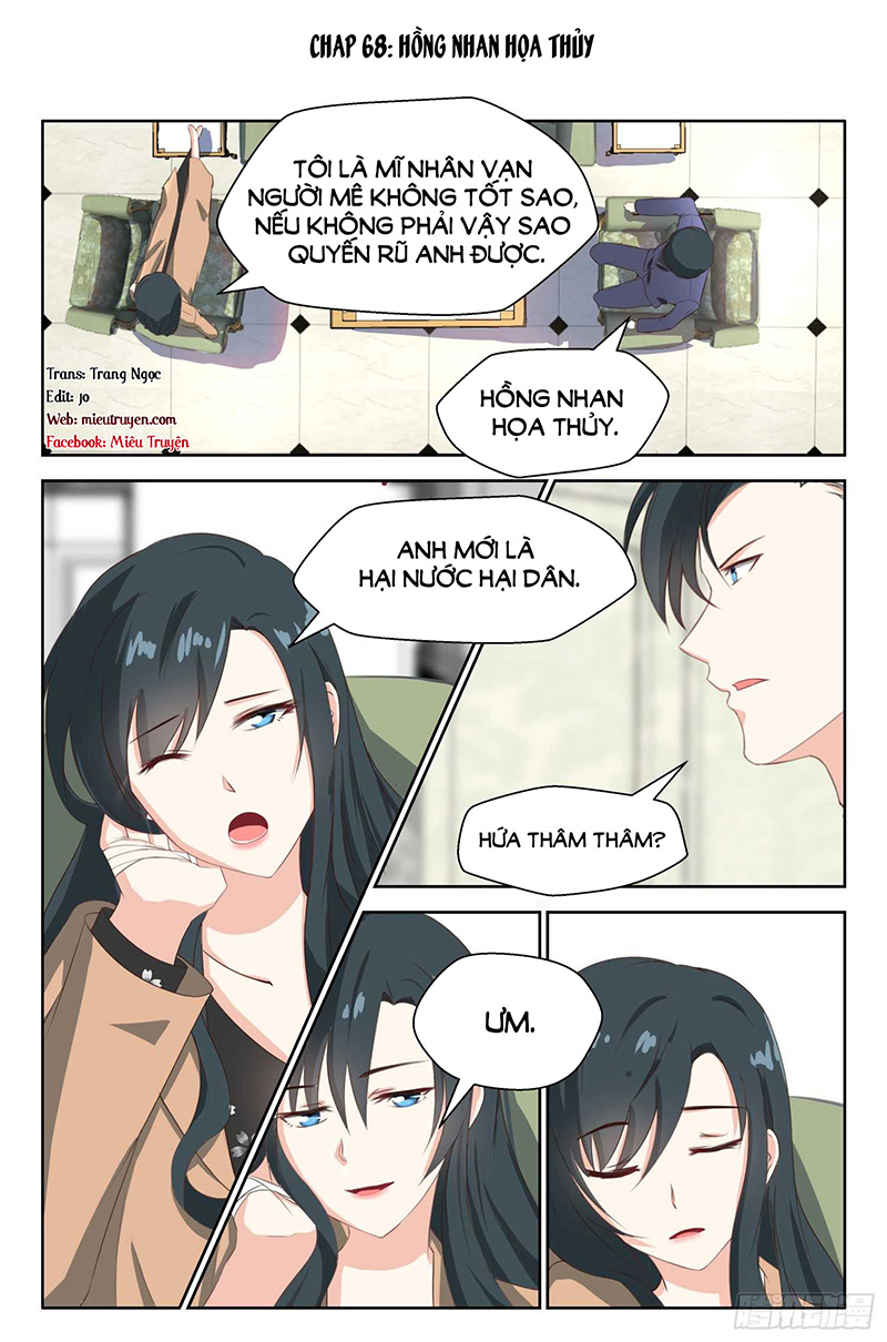 Trang 1