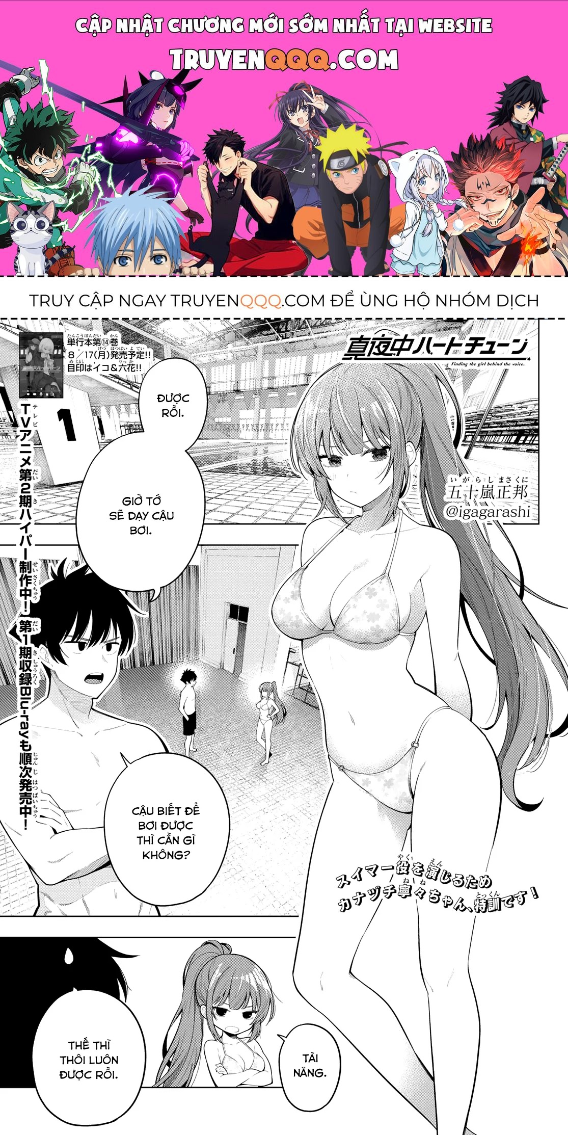 Chương 124 - trang 1