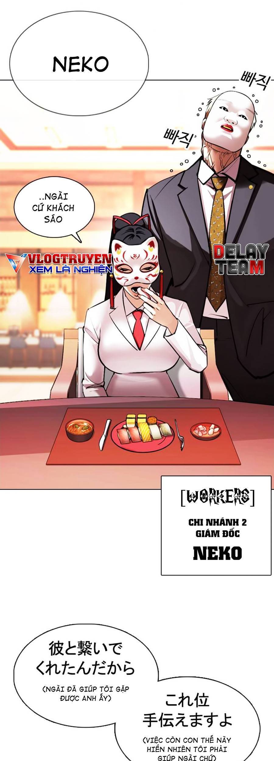 Chương 375 - trang 31