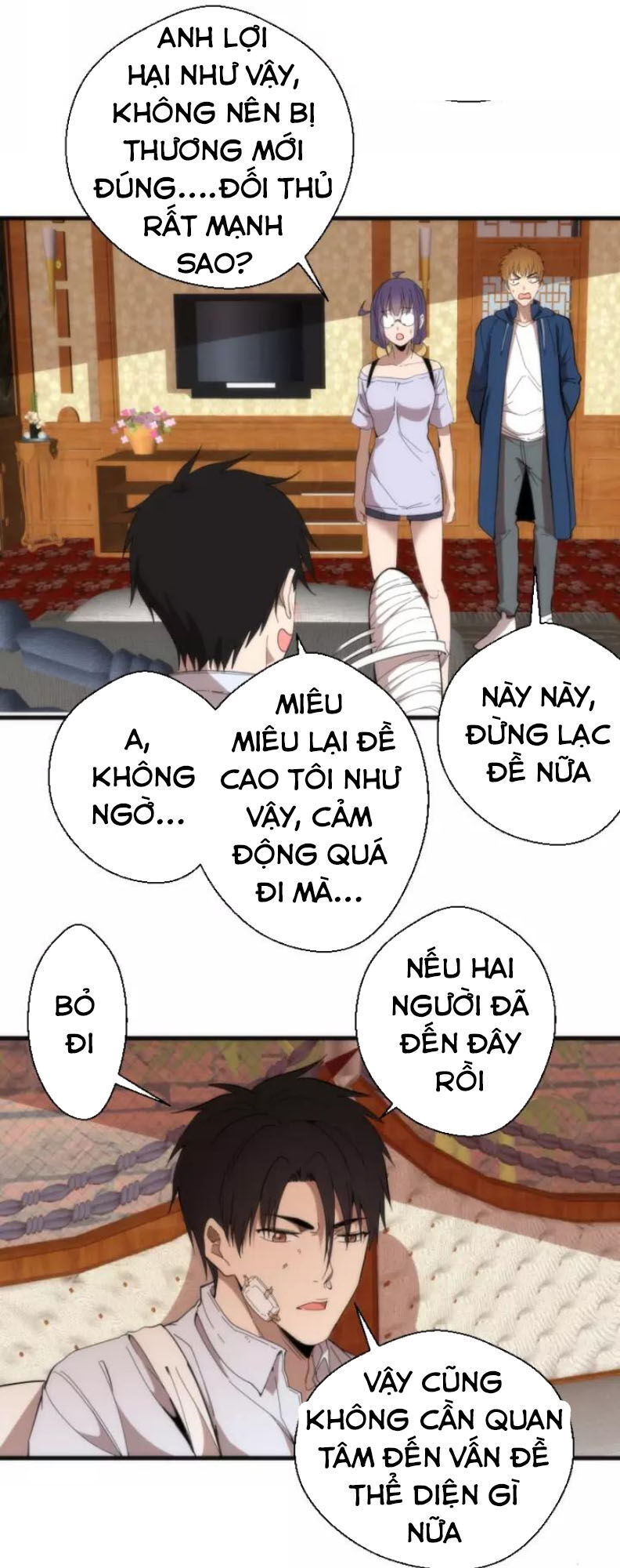 Trang 25