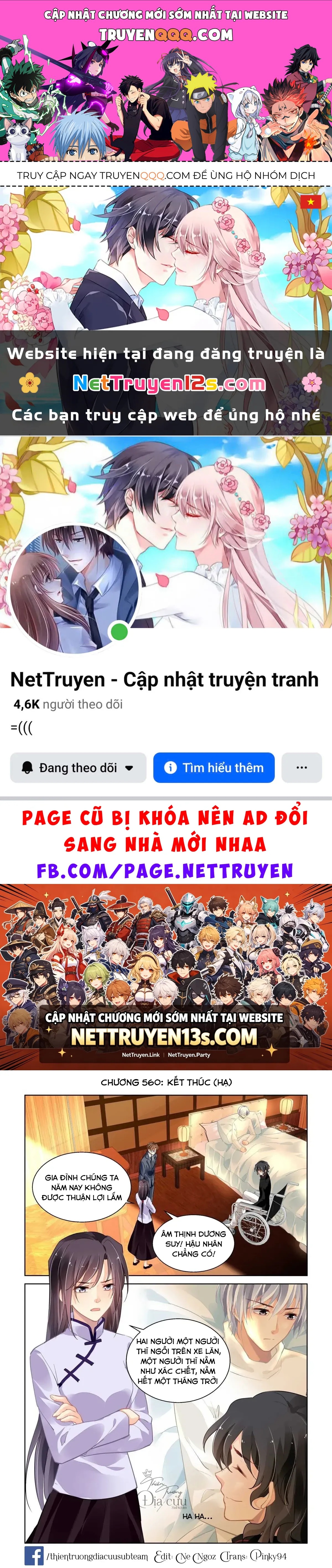 Chương 560 - trang 1