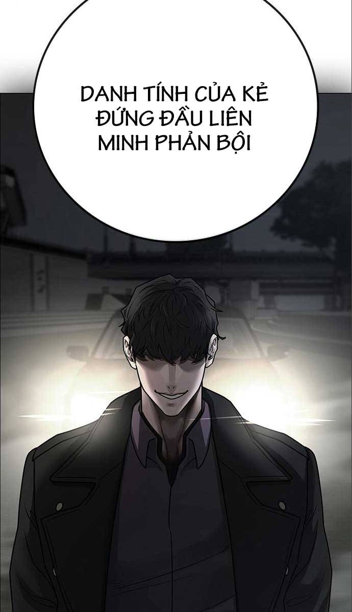 Trang 118