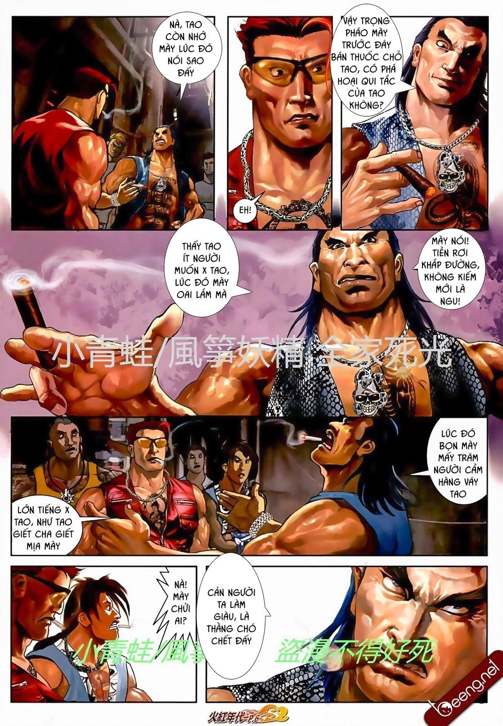 Trang 5