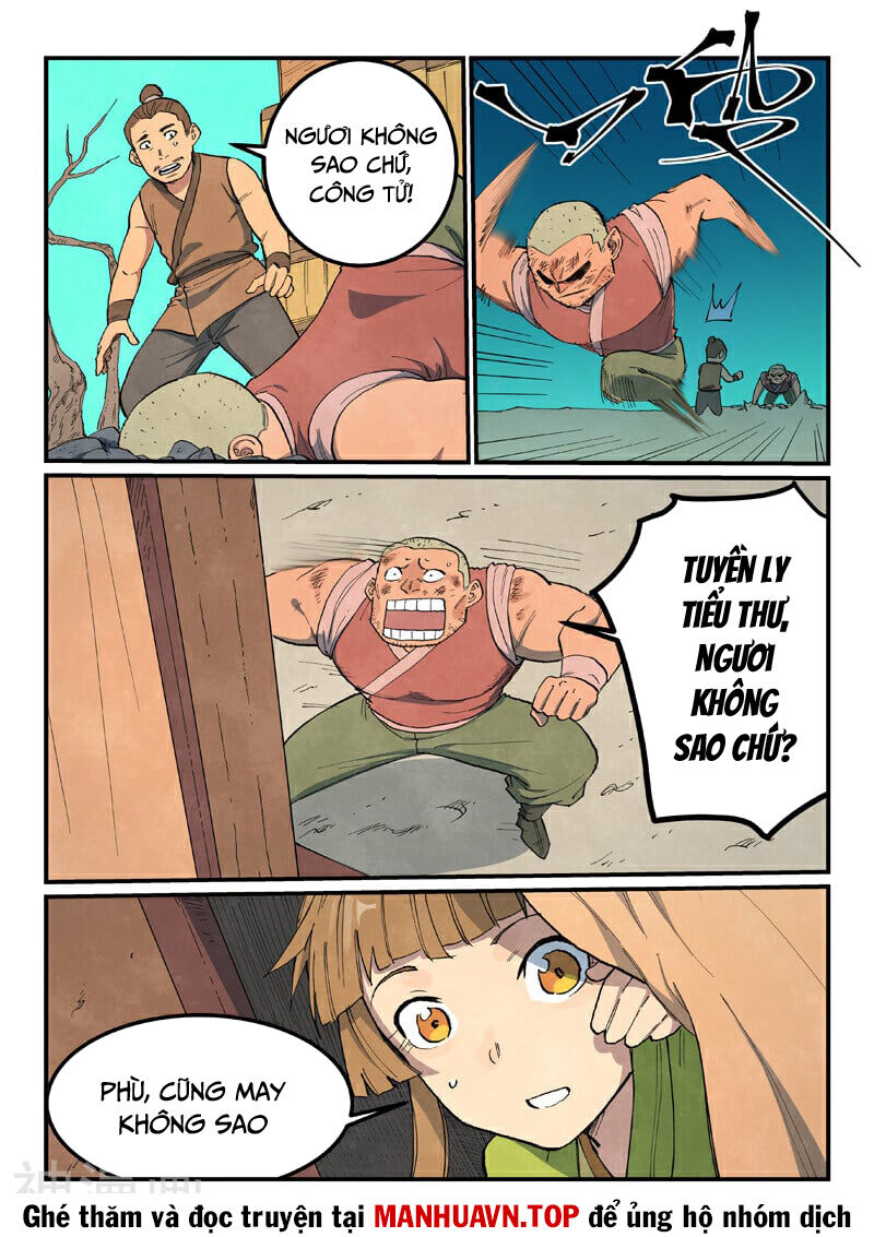 Trang 7