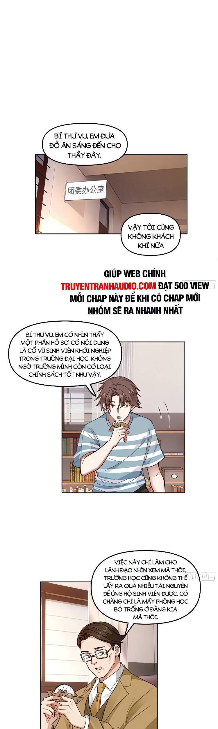 Trang 1