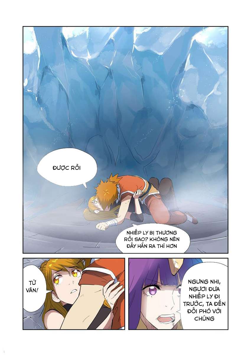 Trang 3