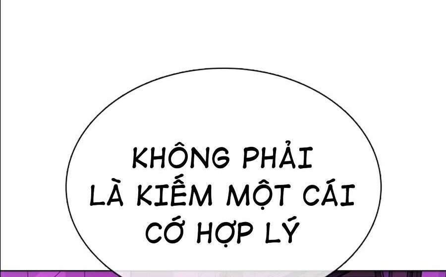 Trang 116