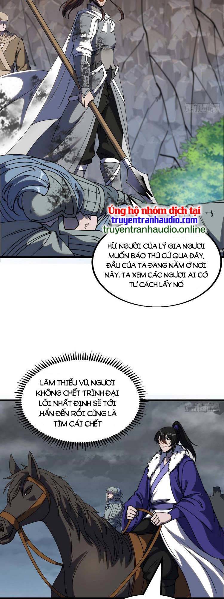 Trang 12