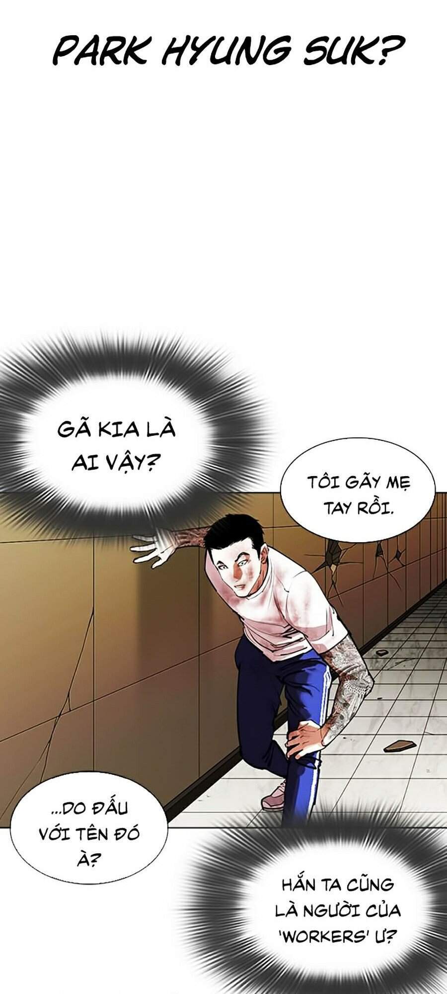 Trang 109