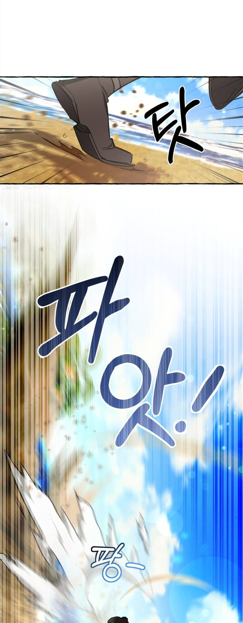 Chương 76 - trang 4