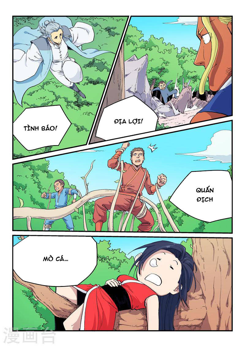 Trang 4